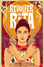 Revolver Rita 